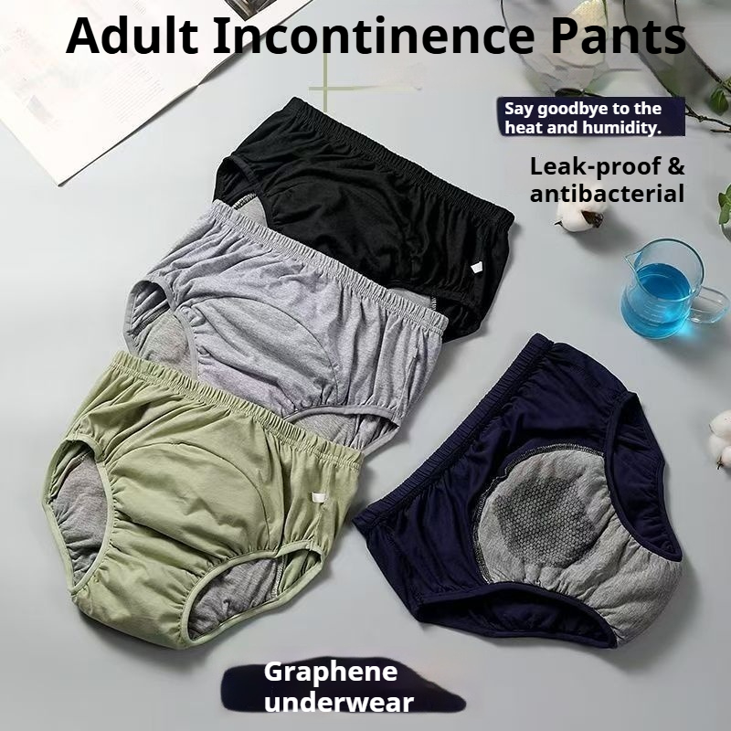 그래핀 소재의 항균 기능성 성인용 기저귀 팬티, 방수  - Diapering 리뷰 및 가격